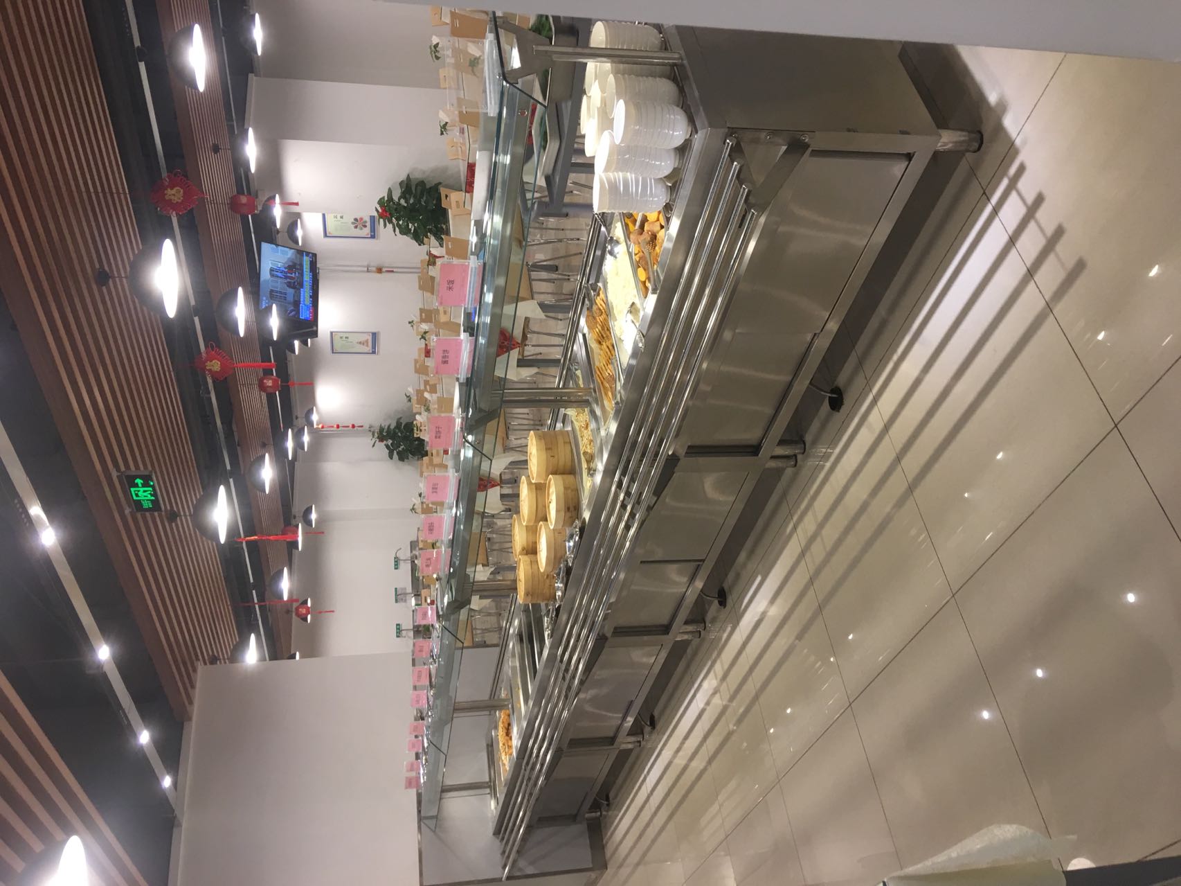 01北京市互联网办公室自助售饭区.jpg