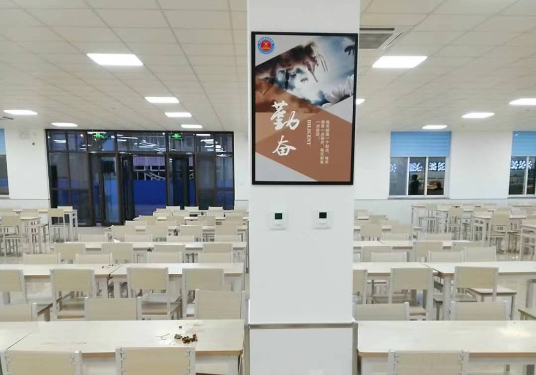 03消防学院餐厅3.jpg
