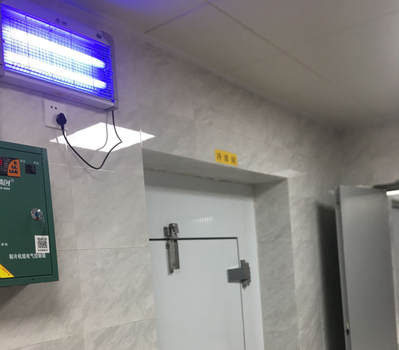 05河北京车厨房冷库区.jpg